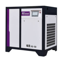 Top 10 Screw Air Compressor Manufacturers & Suppliers in Uruguay